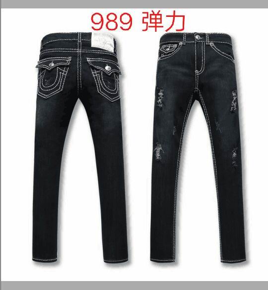 TR long jeans men 30-42-050